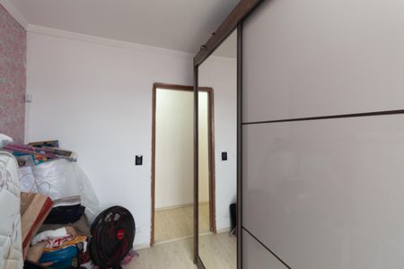 Apartamento à venda com 58m², 2 quartos e 1 vagaQuarto 1