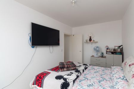 Apartamento à venda com 58m², 2 quartos e 1 vagaQuarto 2