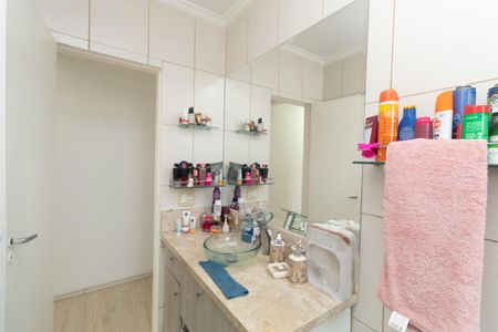 Apartamento à venda com 58m², 2 quartos e 1 vagaBanheiro 