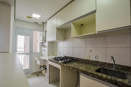 Apartamento à venda com 56m², 2 quartos e 1 vagaCozinha e Área de Serviço