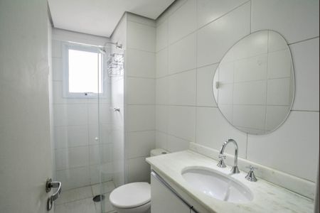 Apartamento à venda com 56m², 2 quartos e 1 vagaBanheiro da Suíte