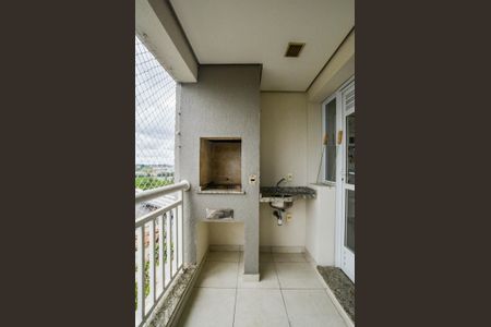 Apartamento à venda com 56m², 2 quartos e 1 vagaVaranda da Sala