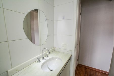 Apartamento à venda com 56m², 2 quartos e 1 vagaBanheiro da Suíte