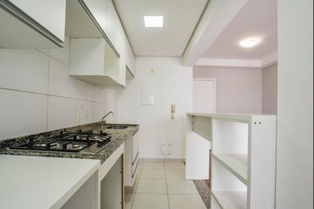Apartamento à venda com 56m², 2 quartos e 1 vagaCozinha e Área de Serviço