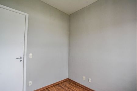 Apartamento à venda com 56m², 2 quartos e 1 vagaQuarto 1