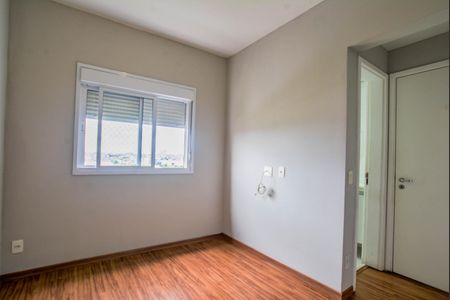 Apartamento à venda com 56m², 2 quartos e 1 vagaQuarto Suíte