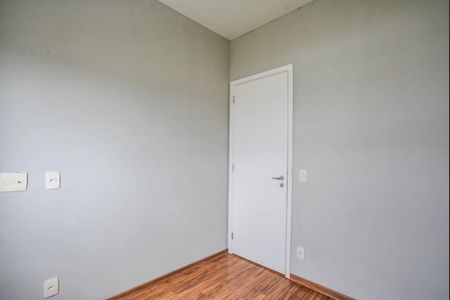 Apartamento à venda com 56m², 2 quartos e 1 vagaQuarto 1
