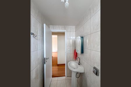 Apartamento para alugar com 62m², 2 quartos e 1 vagaBanheiro