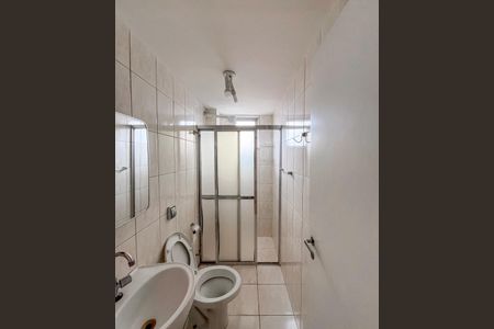 Apartamento para alugar com 62m², 2 quartos e 1 vagaBanheiro