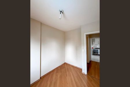 Apartamento para alugar com 62m², 2 quartos e 1 vagaQuarto 1