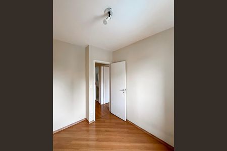 Apartamento para alugar com 62m², 2 quartos e 1 vagaQuarto 1