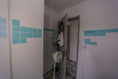 Casa à venda com 224m², 4 quartos e 2 vagasQuarto 1