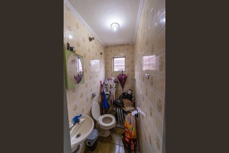 Casa à venda com 224m², 4 quartos e 2 vagasBanheiro 2