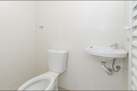 Apartamento à venda com 143m², 4 quartos e 3 vagasBanheiro de serviço