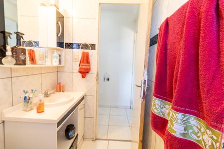 Apartamento à venda com 56m², 1 quarto e 1 vagaBanheiro