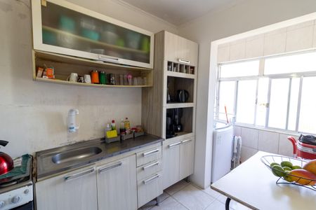 Apartamento à venda com 56m², 1 quarto e 1 vagaCozinha e Área de Serviço