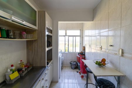 Apartamento à venda com 56m², 1 quarto e 1 vagaCozinha e Área de Serviço