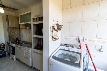Apartamento à venda com 56m², 1 quarto e 1 vagaCozinha e Área de Serviço