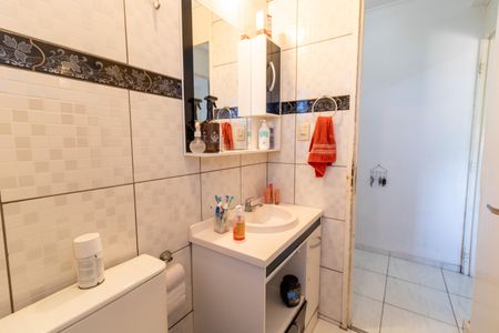 Apartamento à venda com 56m², 1 quarto e 1 vagaBanheiro