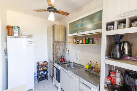 Apartamento à venda com 56m², 1 quarto e 1 vagaCozinha e Área de Serviço
