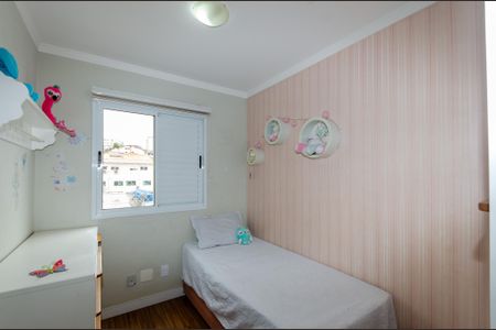 Apartamento para alugar com 65m², 3 quartos e 1 vagaQuarto 2