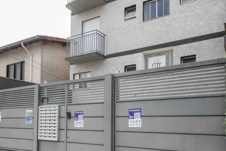 Apartamento à venda com 36m², 2 quartos e 1 vaga Apartamento à venda com 36m², 2 quartos e 1 vagaFachada