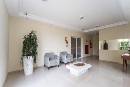 Apartamento à venda com 100m², 3 quartos e 2 vagasÁrea comum