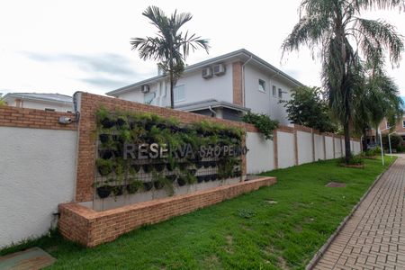 Casa de condomínio à venda com 140m², 2 quartos e 2 vagasFACHADA DO CONDOMINIO