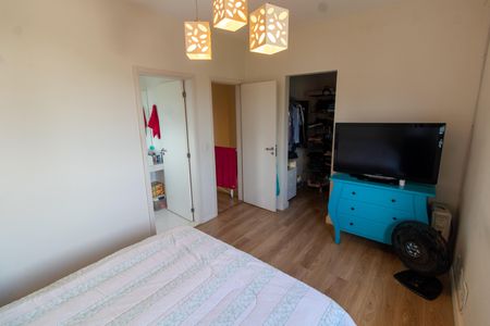 Casa de condomínio à venda com 140m², 2 quartos e 2 vagasSUITE MASTER