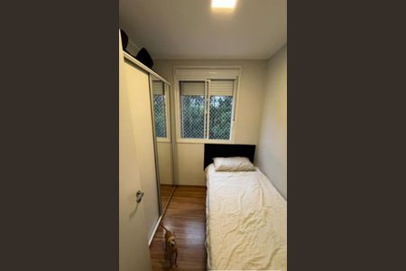 Apartamento à venda com 42m², 2 quartos e 1 vagaFoto 05