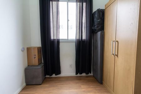 Apartamento para alugar com 37m², 2 quartos e sem vaga Apartamento para alugar com 37m², 2 quartos e sem vagaQuarto 2