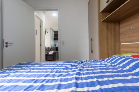Apartamento para alugar com 37m², 2 quartos e sem vaga Apartamento para alugar com 37m², 2 quartos e sem vagaQuarto 1