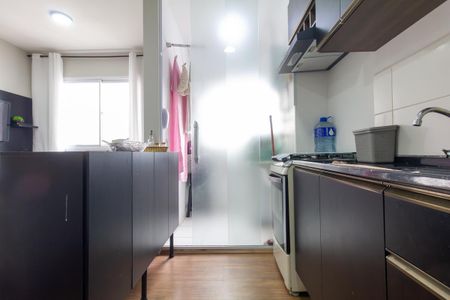 Apartamento para alugar com 37m², 2 quartos e sem vaga Apartamento para alugar com 37m², 2 quartos e sem vagaCozinha