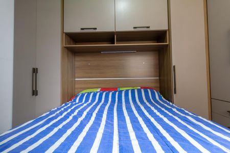 Apartamento para alugar com 37m², 2 quartos e sem vaga Apartamento para alugar com 37m², 2 quartos e sem vagaQuarto 1
