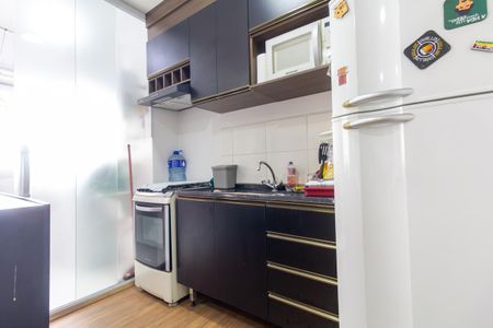 Apartamento para alugar com 37m², 2 quartos e sem vaga Apartamento para alugar com 37m², 2 quartos e sem vagaCozinha