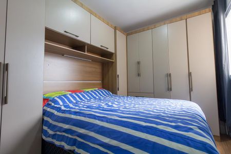 Apartamento para alugar com 37m², 2 quartos e sem vaga Apartamento para alugar com 37m², 2 quartos e sem vagaQuarto 1