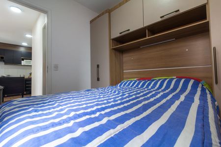 Apartamento para alugar com 37m², 2 quartos e sem vaga Apartamento para alugar com 37m², 2 quartos e sem vagaQuarto 1