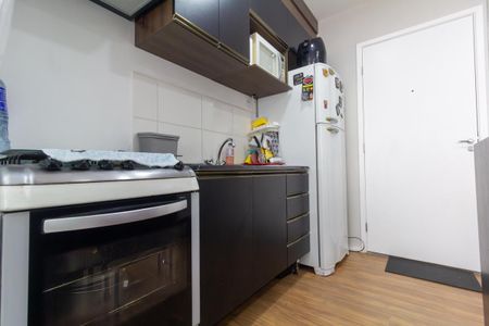 Apartamento para alugar com 37m², 2 quartos e sem vaga Apartamento para alugar com 37m², 2 quartos e sem vagaCozinha