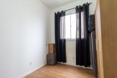 Apartamento para alugar com 37m², 2 quartos e sem vaga Apartamento para alugar com 37m², 2 quartos e sem vagaQuarto 2