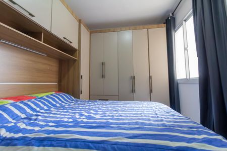 Quarto 1 de apartamento para alugar com 2 quartos, 37m² em Vila Ré, São Paulo
