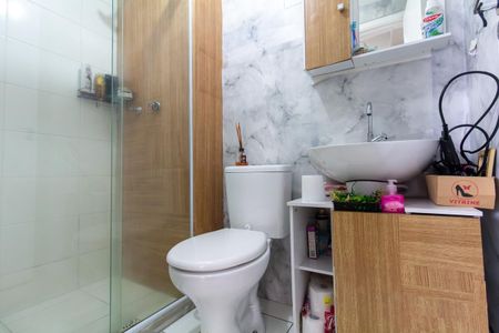 Apartamento para alugar com 37m², 2 quartos e sem vaga Apartamento para alugar com 37m², 2 quartos e sem vagaBanheiro