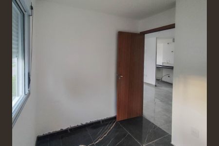 Apartamento para alugar com 69m², 2 quartos e 1 vaga Apartamento para alugar com 69m², 2 quartos e 1 vagaQuarto 2