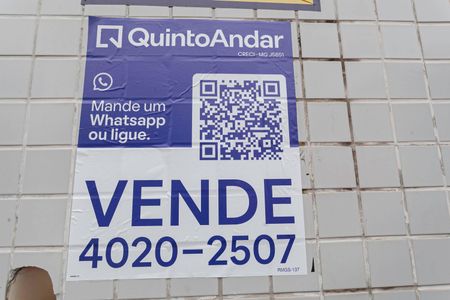 Apartamento à venda com 90m², 3 quartos e 1 vaga Apartamento à venda com 90m², 3 quartos e 1 vagaFachada