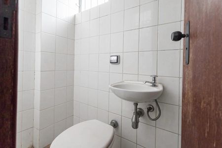 Apartamento à venda com 90m², 3 quartos e 1 vaga Apartamento à venda com 90m², 3 quartos e 1 vagaBanheiro de serviço