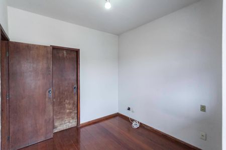 Apartamento à venda com 90m², 3 quartos e 1 vaga Apartamento à venda com 90m², 3 quartos e 1 vagaSuíte