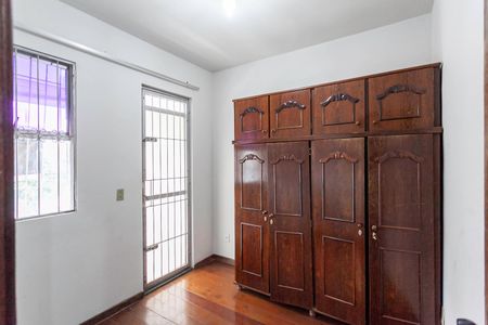 Apartamento à venda com 90m², 3 quartos e 1 vaga Apartamento à venda com 90m², 3 quartos e 1 vagaQuarto 2