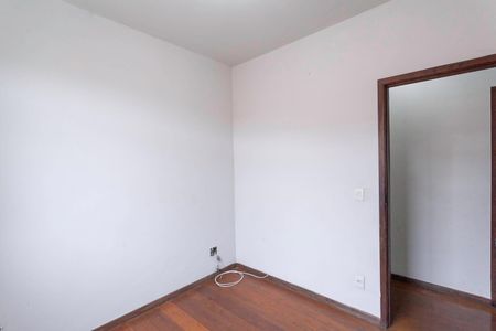 Apartamento à venda com 90m², 3 quartos e 1 vaga Apartamento à venda com 90m², 3 quartos e 1 vagaQuarto 1