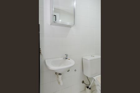 Apartamento para alugar com 210m², 4 quartos e 4 vagasBanheiro de serviço