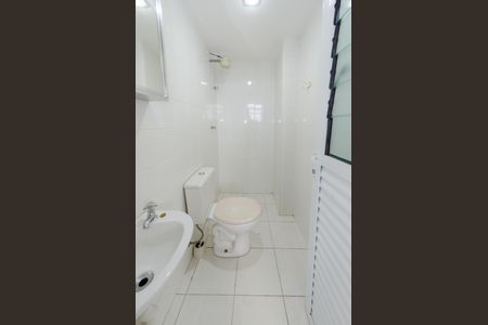 Apartamento para alugar com 210m², 4 quartos e 4 vagasBanheiro de serviço