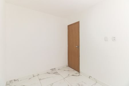 Apartamento para alugar com 49m², 2 quartos e 1 vaga Apartamento para alugar com 49m², 2 quartos e 1 vagaQuarto 1